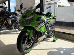 Kawasaki NINJA ZX-4RR | DEMO
