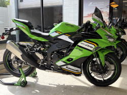 Kawasaki NINJA ZX-4RR | DEMO
