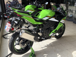 Kawasaki NINJA ZX-4RR | DEMO