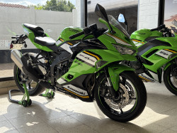 Kawasaki NINJA ZX-4RR | DEMO