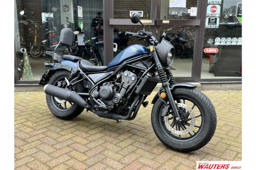 Honda CMX 500 Rebel Special Edition