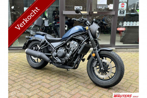 Honda CMX 500 Rebel Special Edition