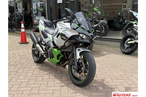 Kawasaki Ninja 7 Hybrid