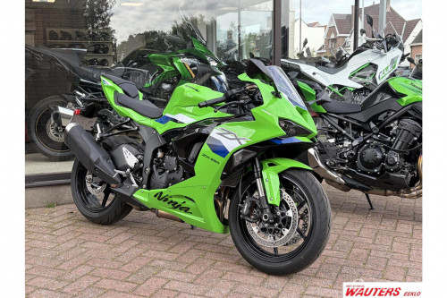 Kawasaki Ninja ZX-6R