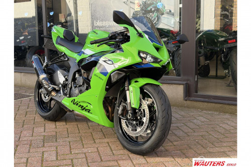 Kawasaki Ninja ZX-6R